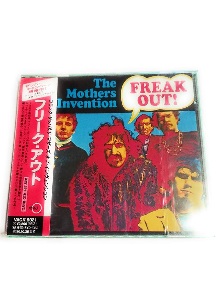 Amazon.co.jp: フリーク・アウト: ミュージック